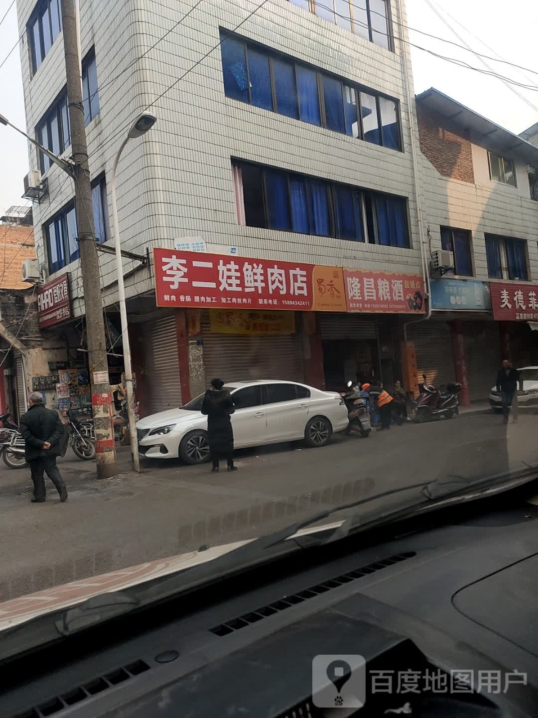 智汇书店(江西南街店)