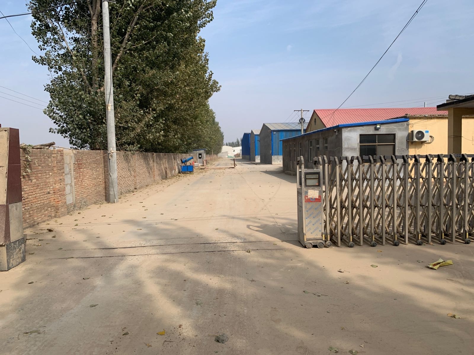 故城金新再生物资回收有限公司