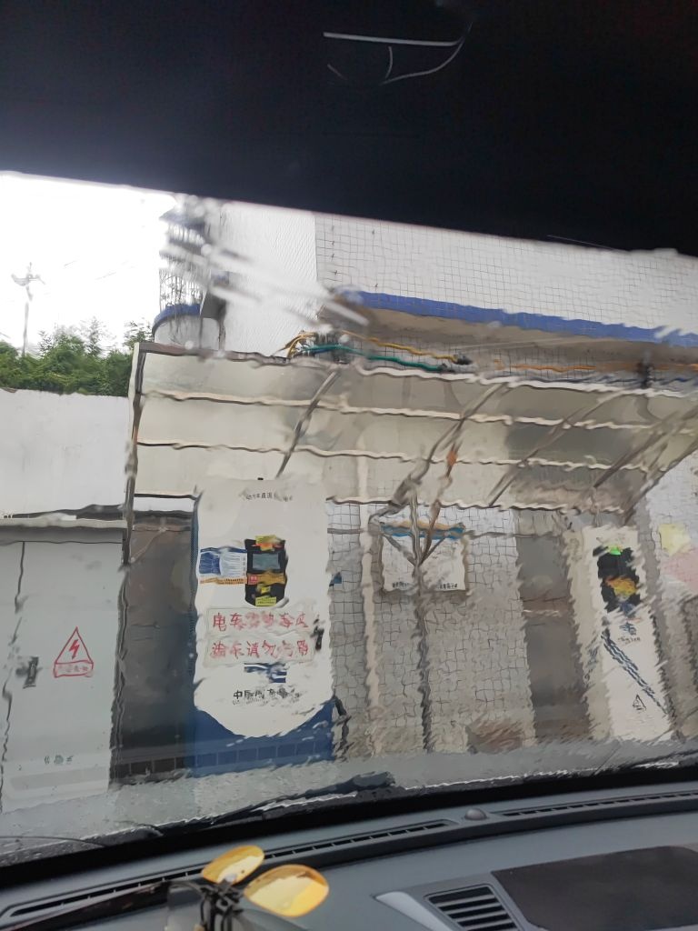 南方电网充电站(清远市阳山县岭背镇公共充电站)