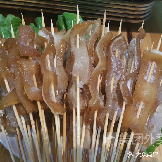 自己冢竹签烤肉