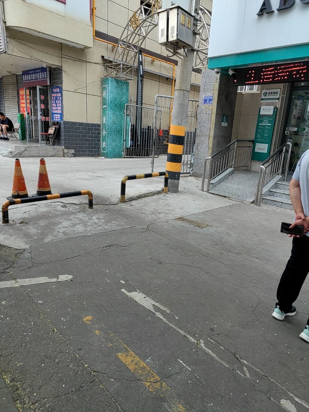 陈师钟表印章开锁服务部