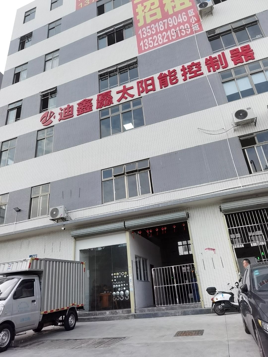 迪鑫厵太阳能控制器