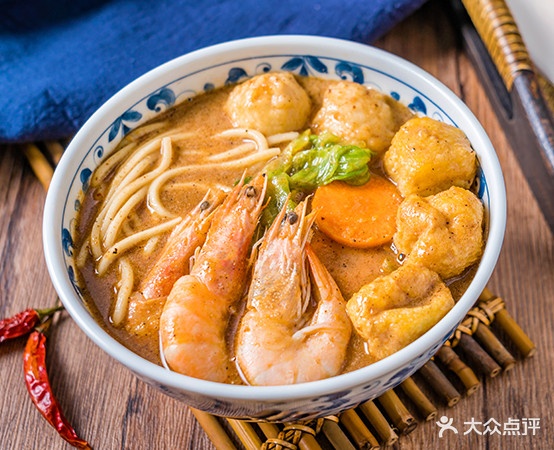 仙怣华沙茶面