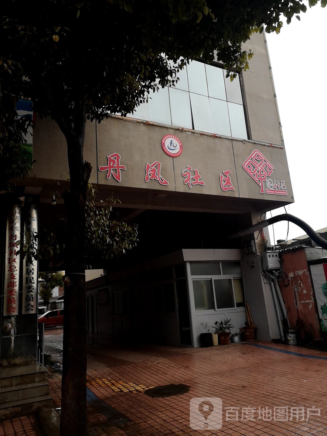 曲靖市师宗县文笔大道师宗丹凤大酒店文笔大道店西北侧约30米