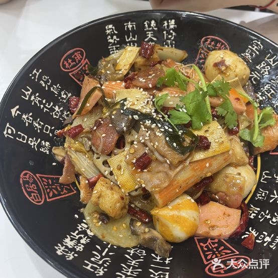 回味轩麻辣香锅(珠江路店)