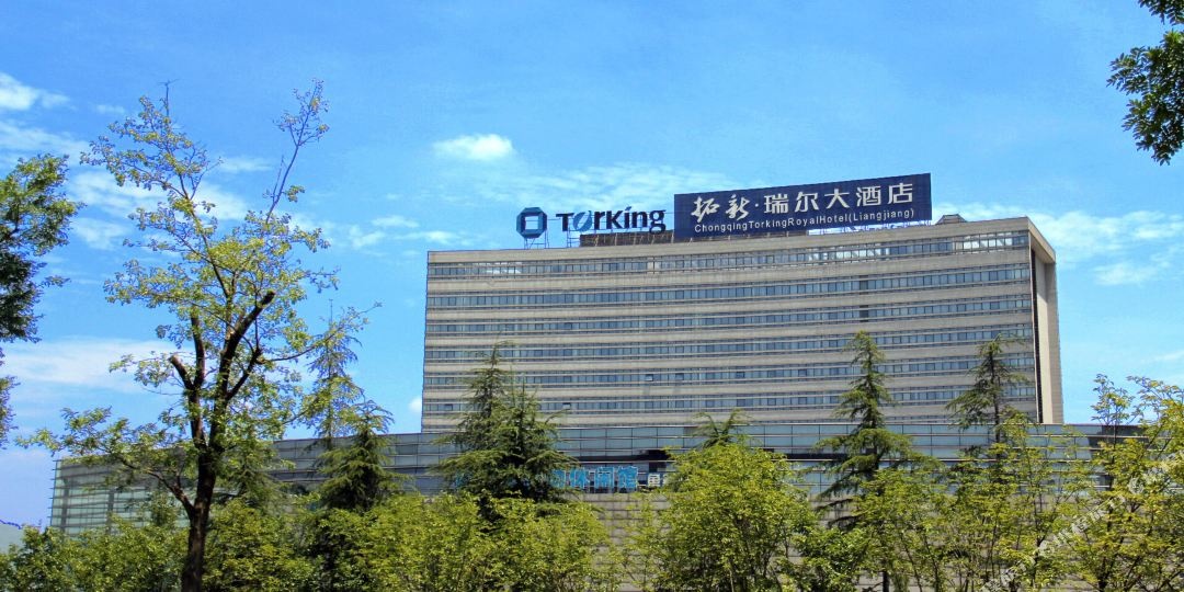 两江瑞尔大酒店