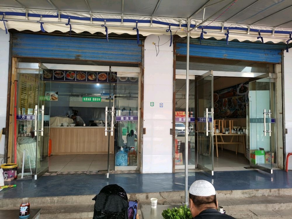 清真兰州牛肉拉面(秦蜀路店)