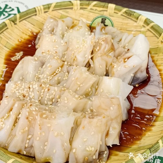 吴一川牛腩粉(银山花园店)