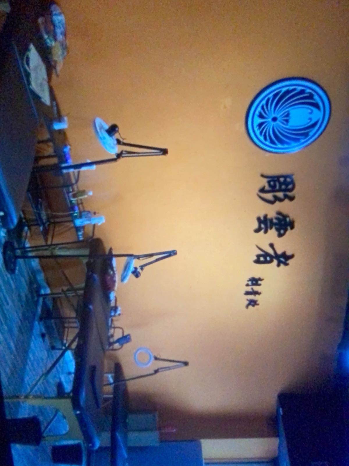 彫云者·刺青(万秀南巷店)