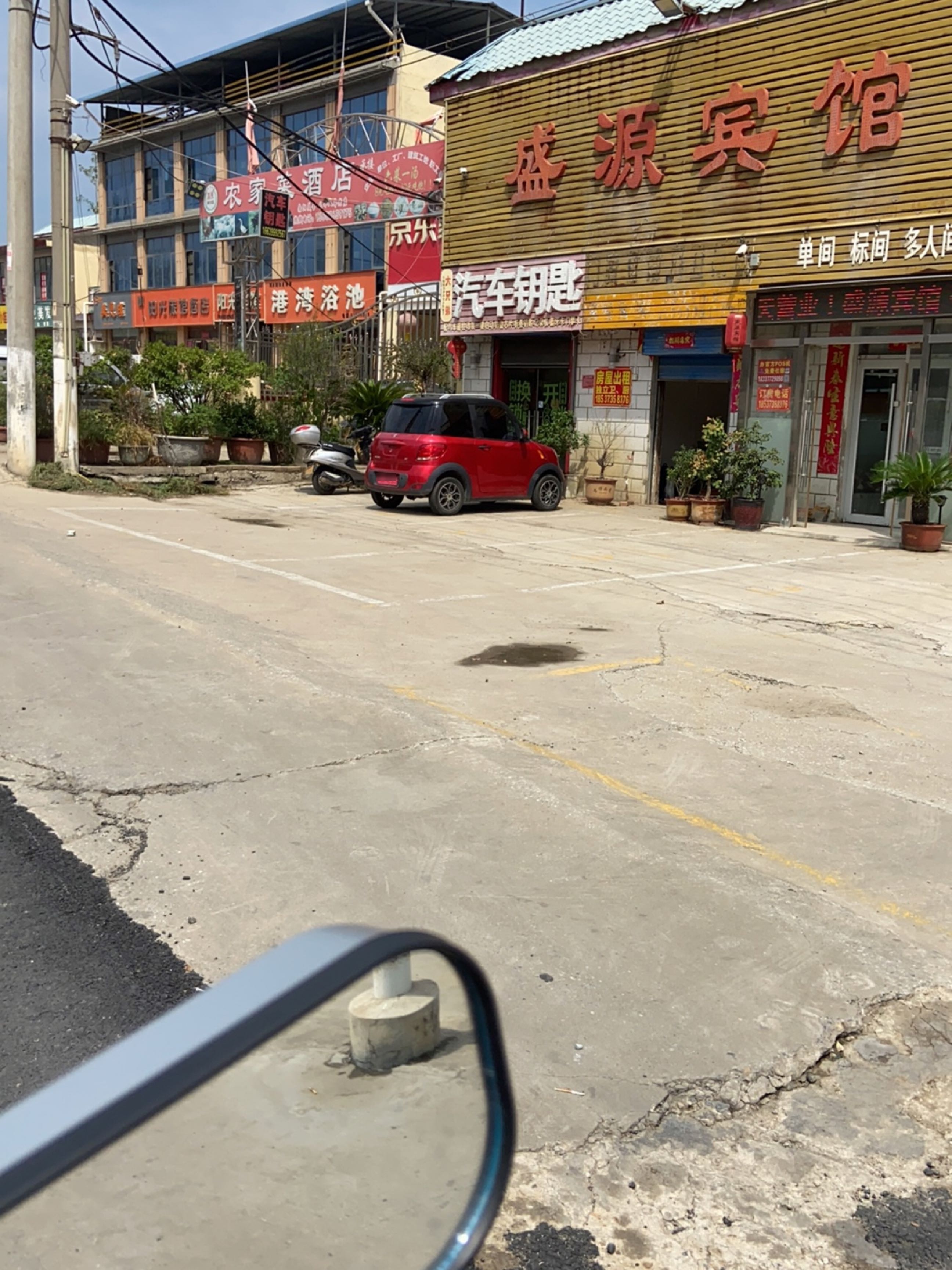 大兄弟汽车钥匙开锁