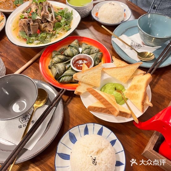 幔谷雨季(交通路店)