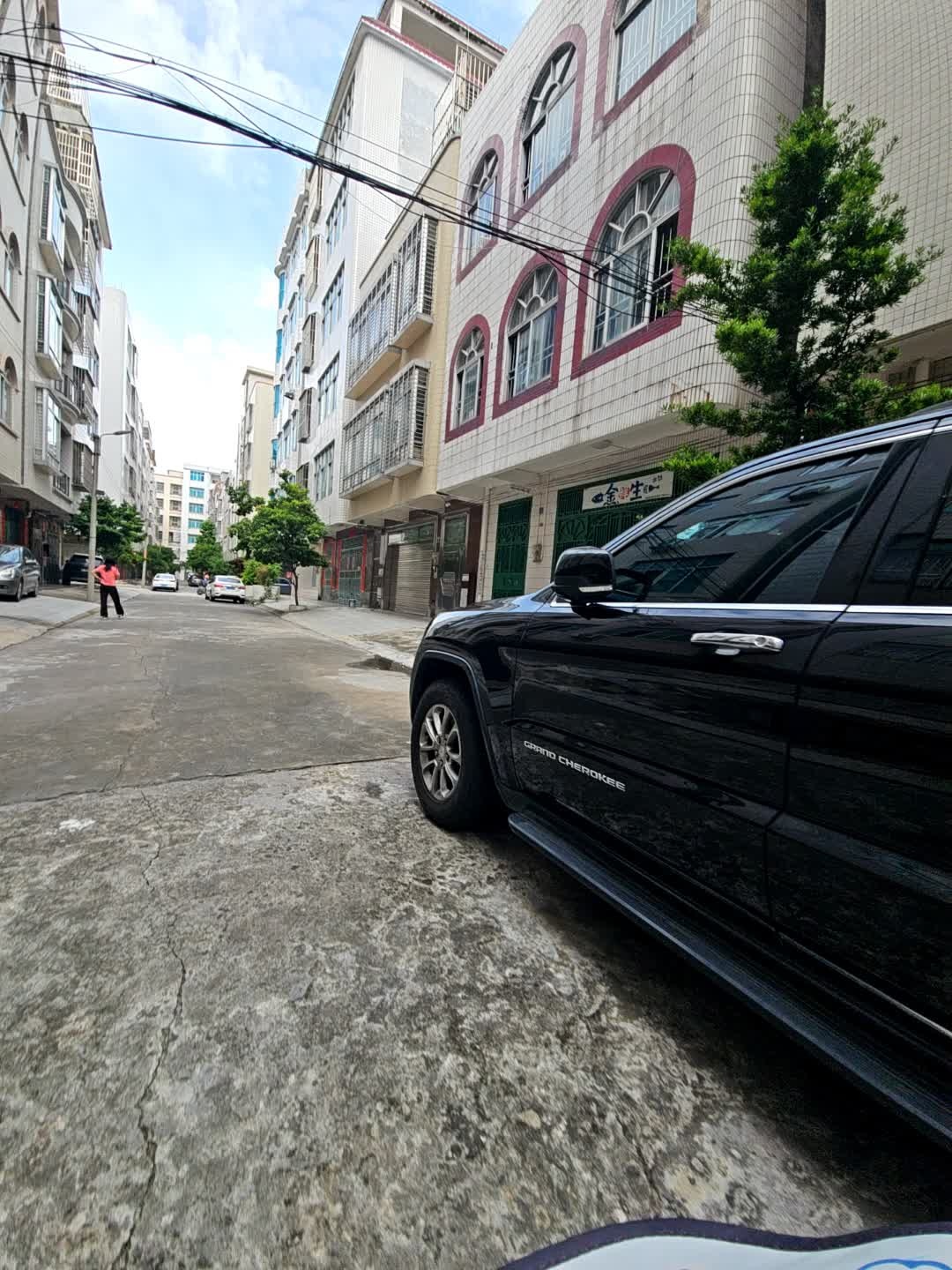 廉江市金鲜生寿司