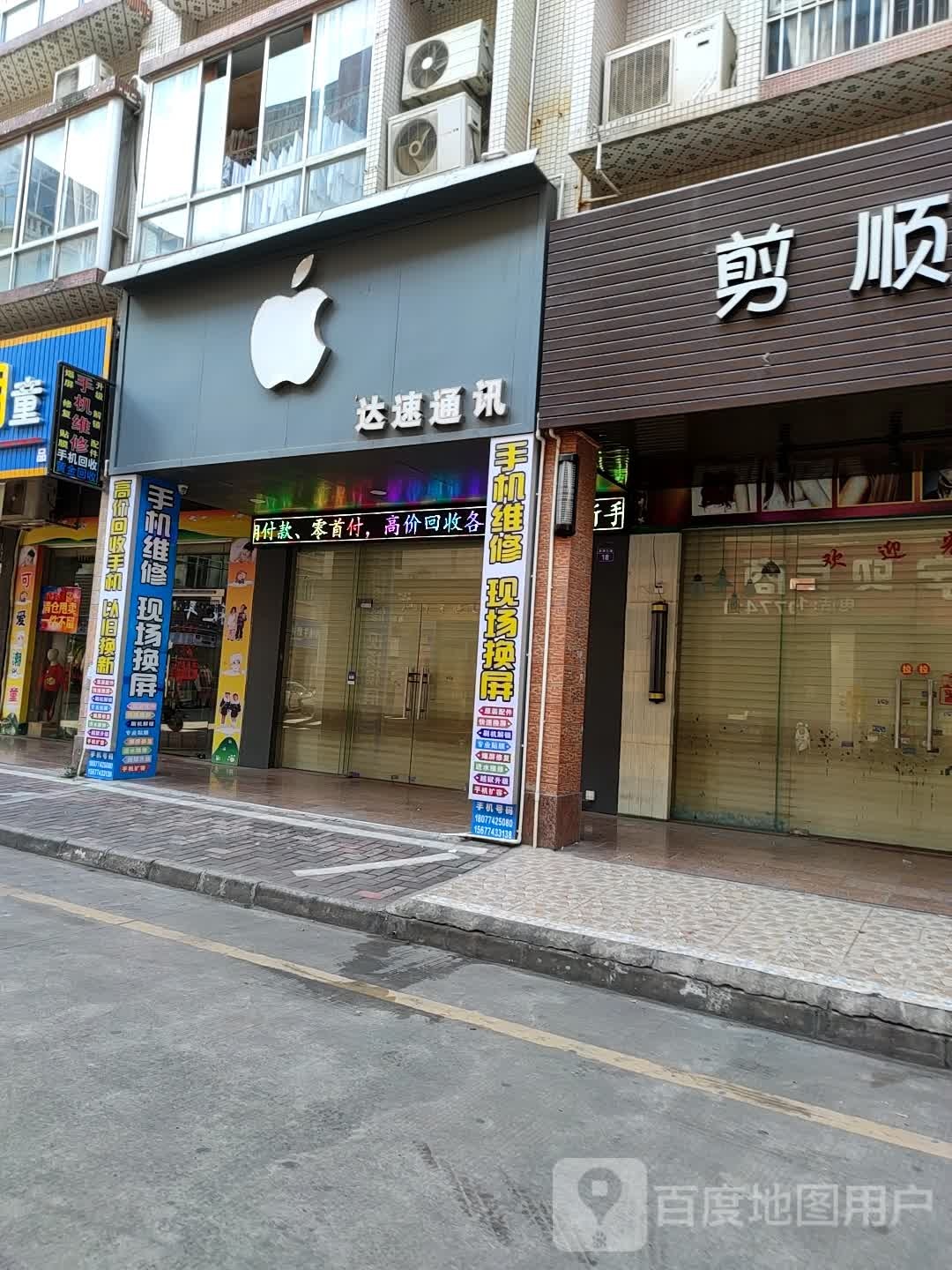 铭记铜勋