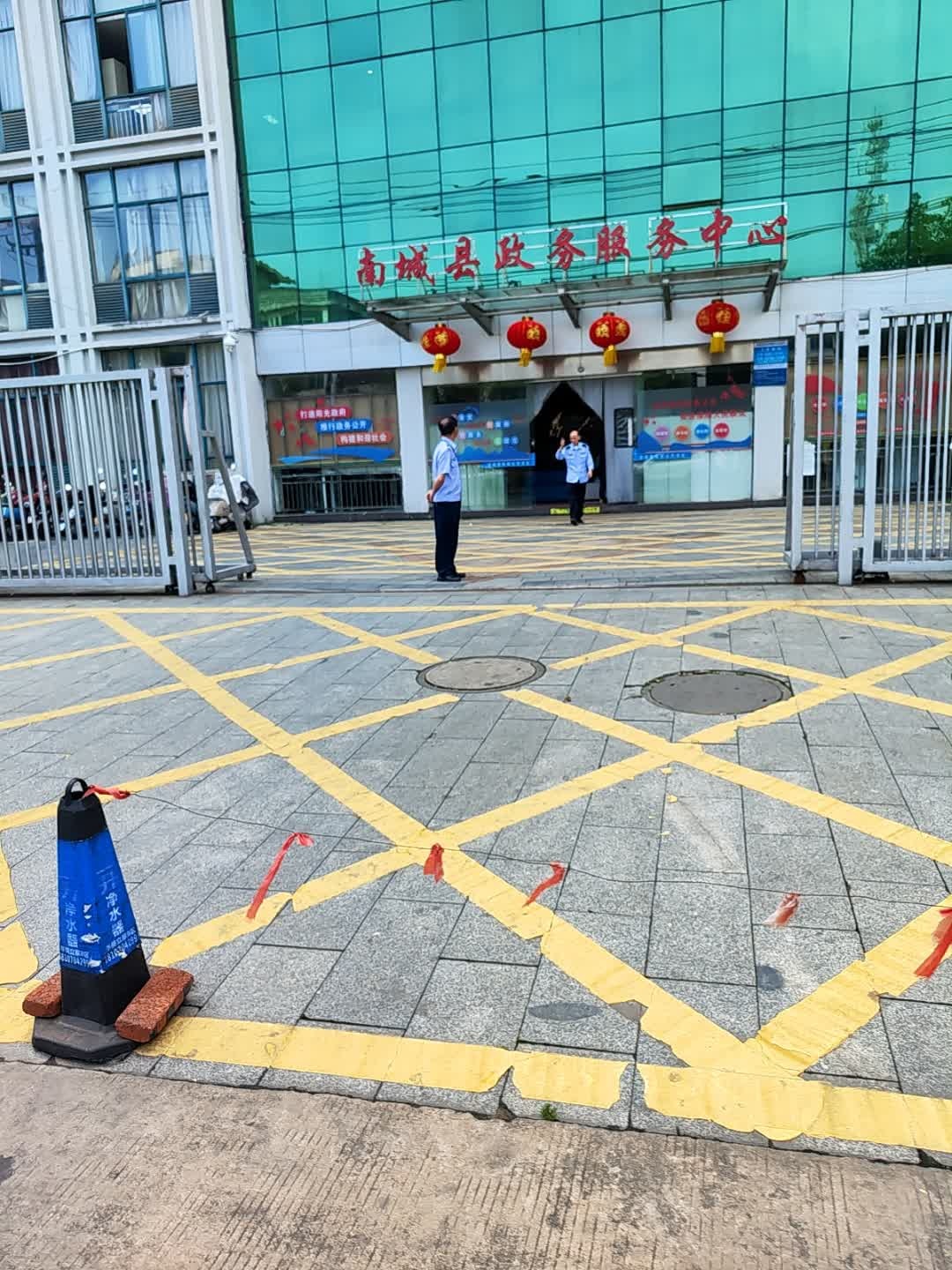 江西省抚州市南城县政务服务中心交警违法处理窗口