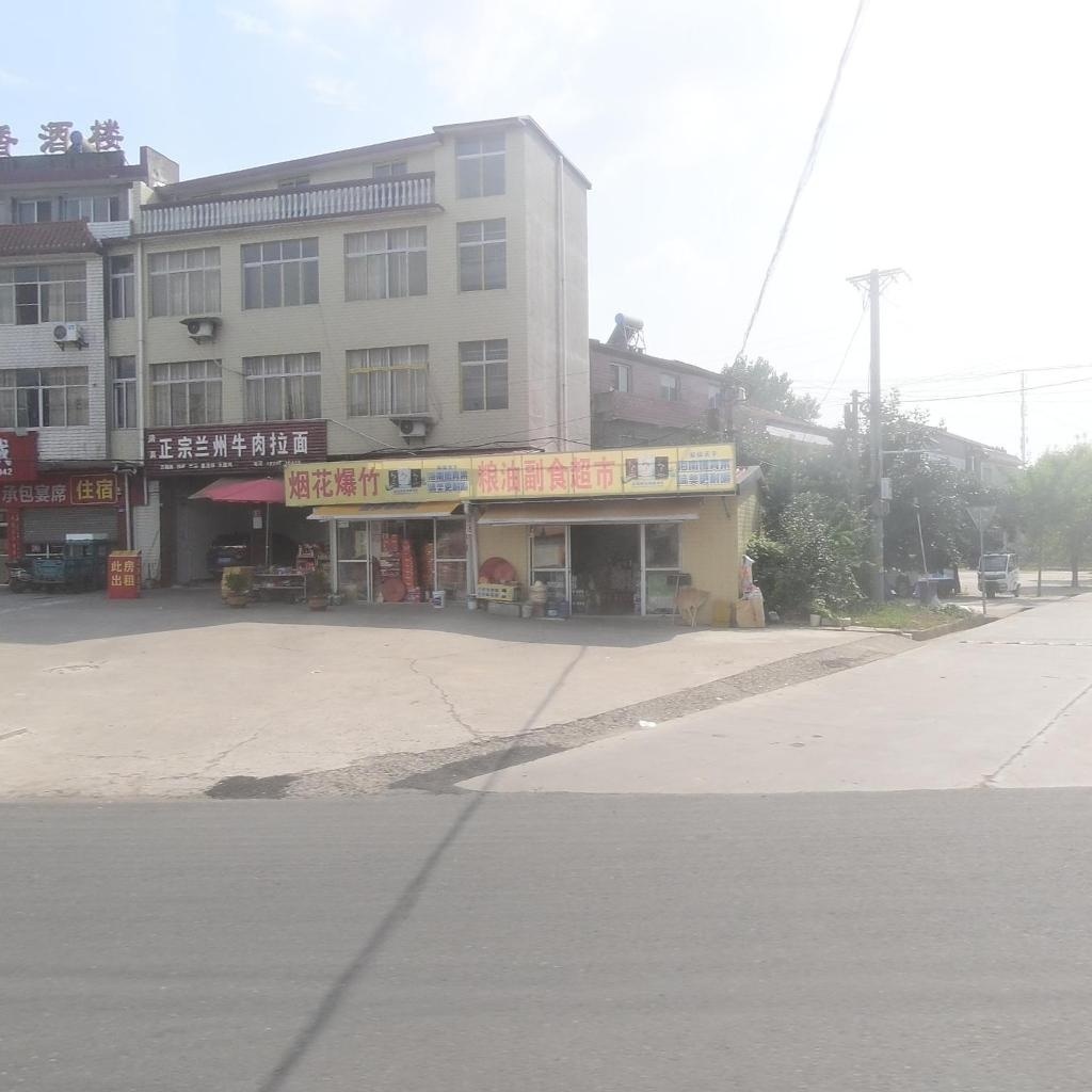 清真正宗兰州牛肉拉面