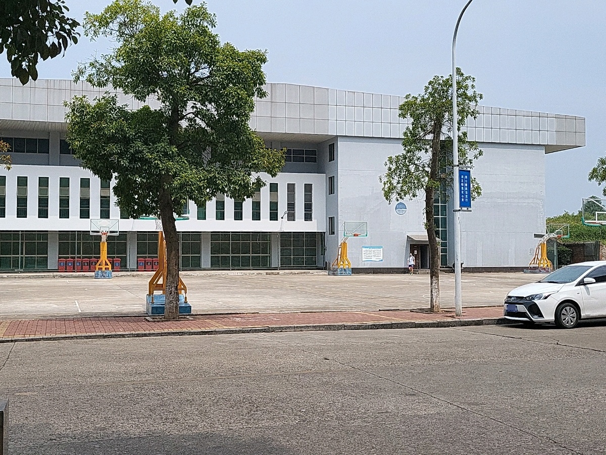 邵阳学院体育馆附属篮球场