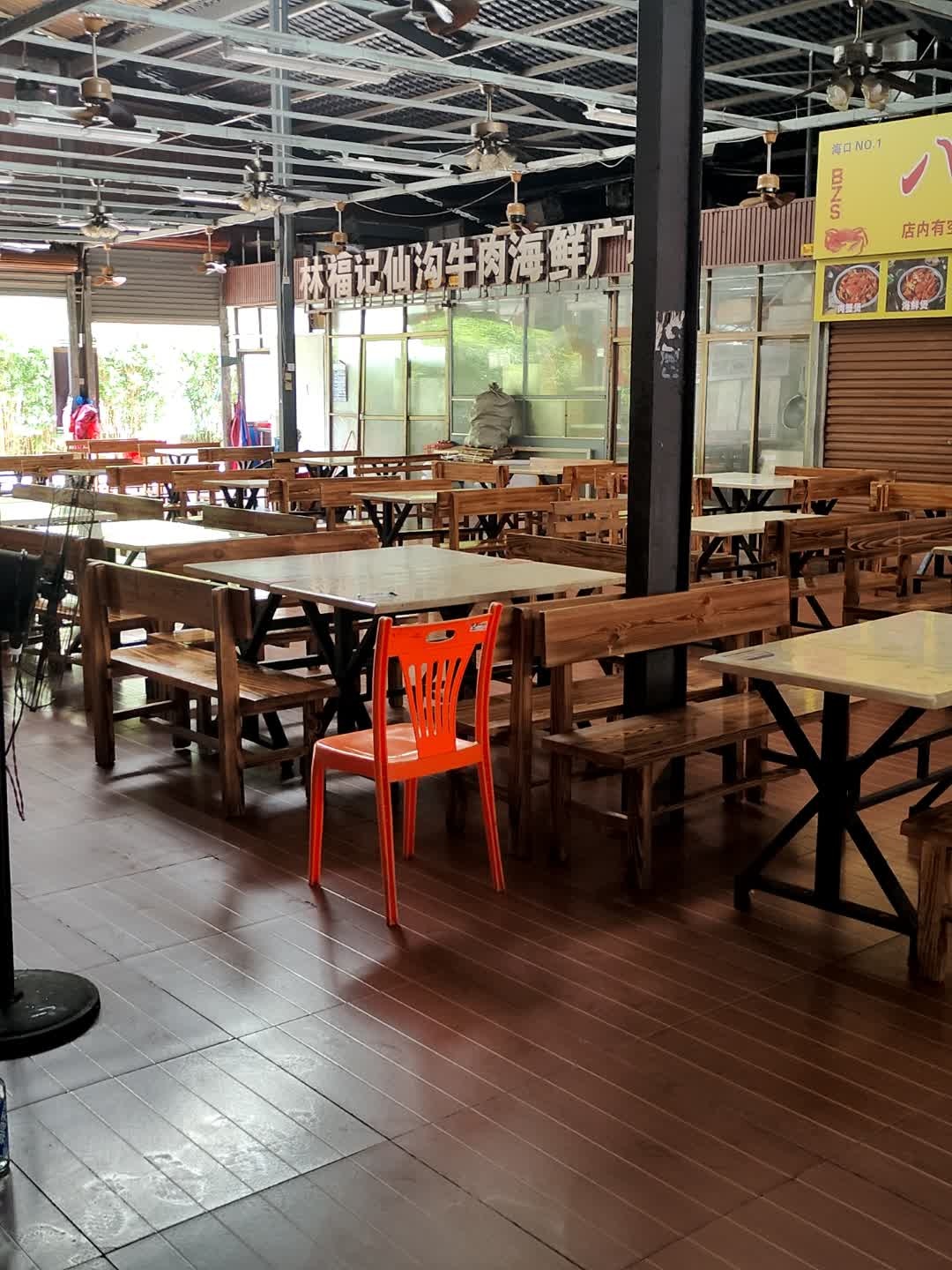 林福记仙沟牛肉火锅(海垦花园夜市店)