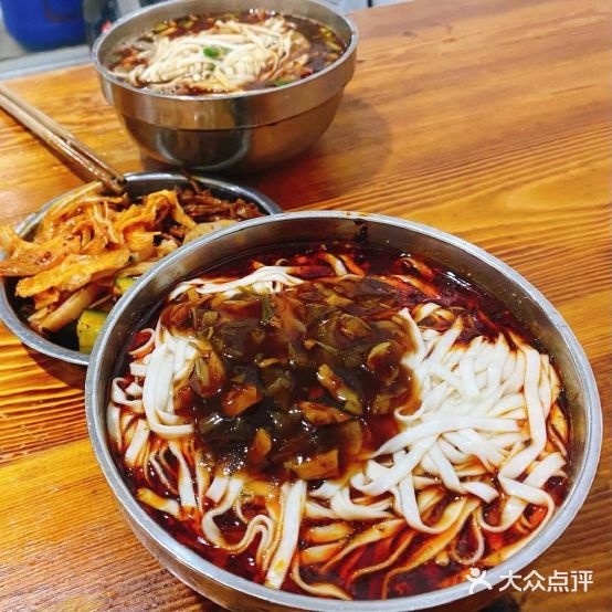 正宗川味麻辣烫(供应站店)