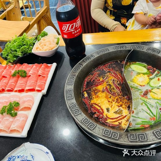 蟒子火锅(海心沙店)