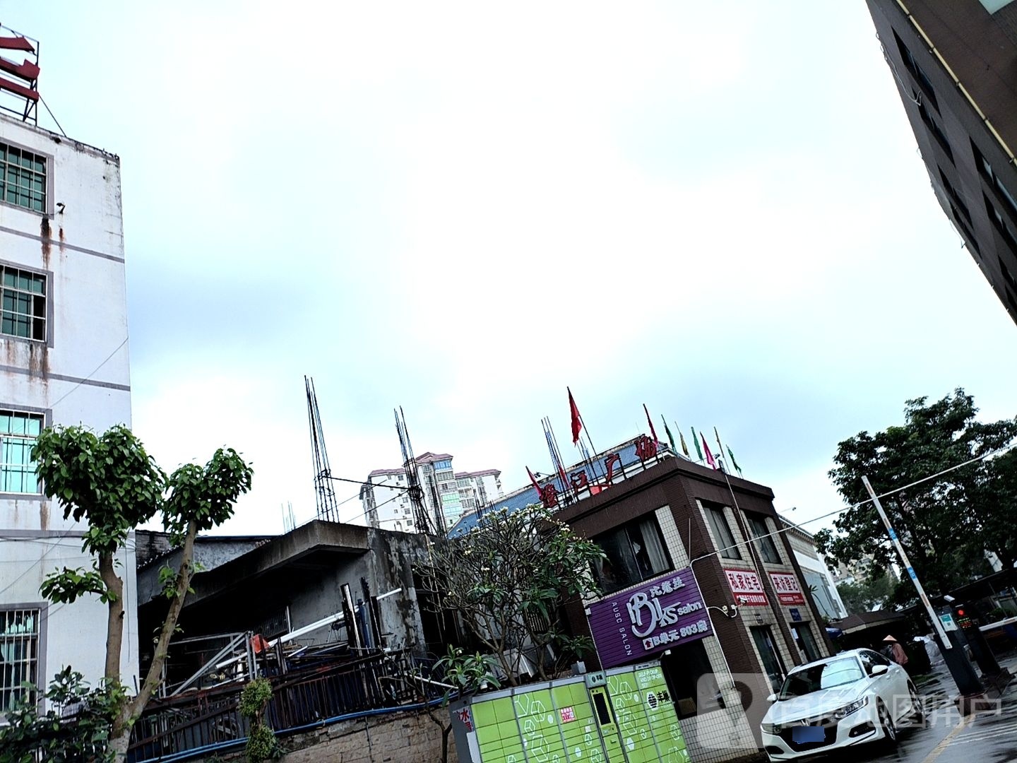 比蔻丝美发工作室(澄江广场店)