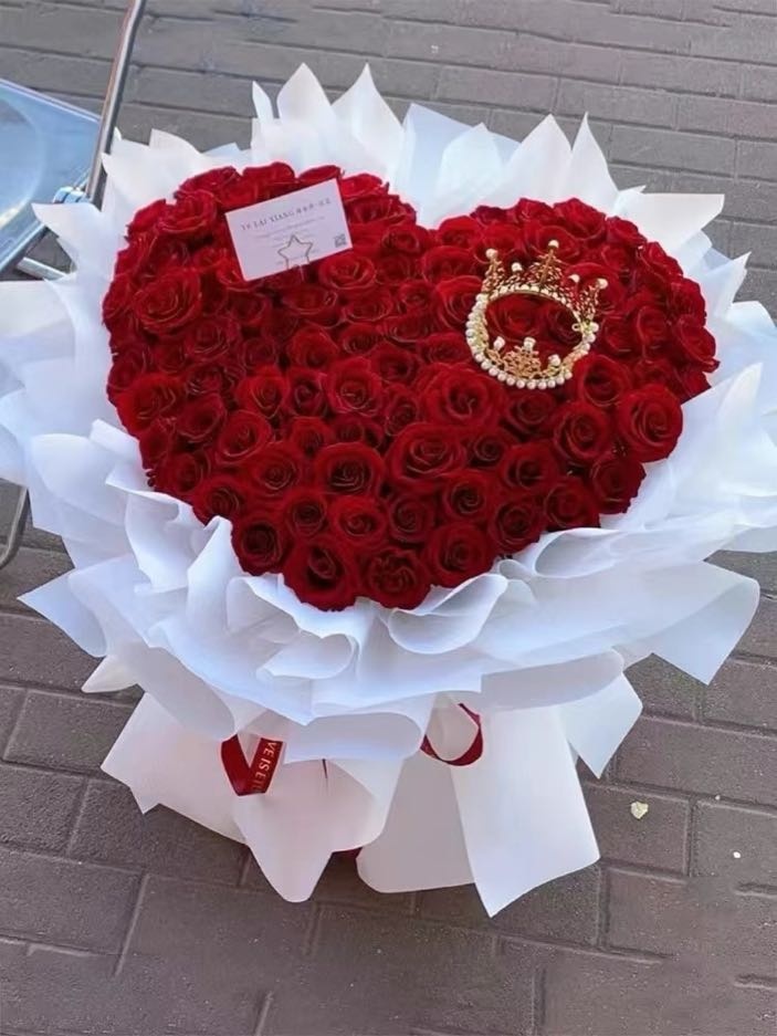 喜逍花戳