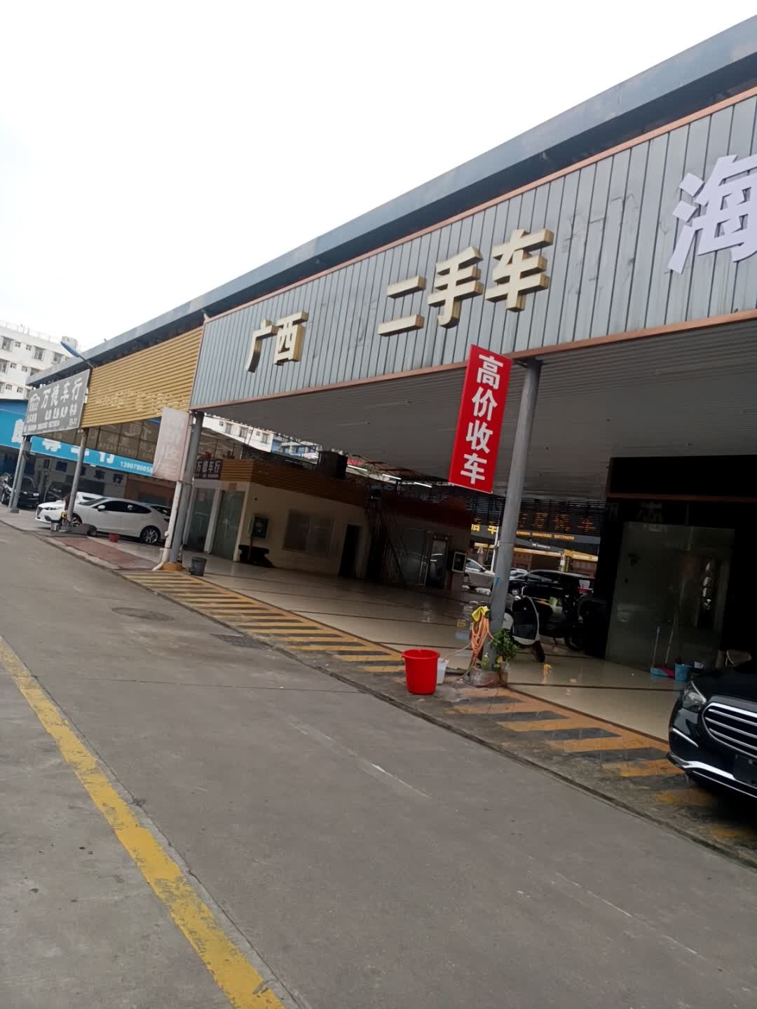 广西承胜二手车诚信连锁店