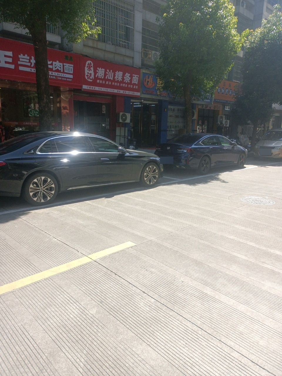 穆香元清真黄焖鸡米饭(福田小区店)