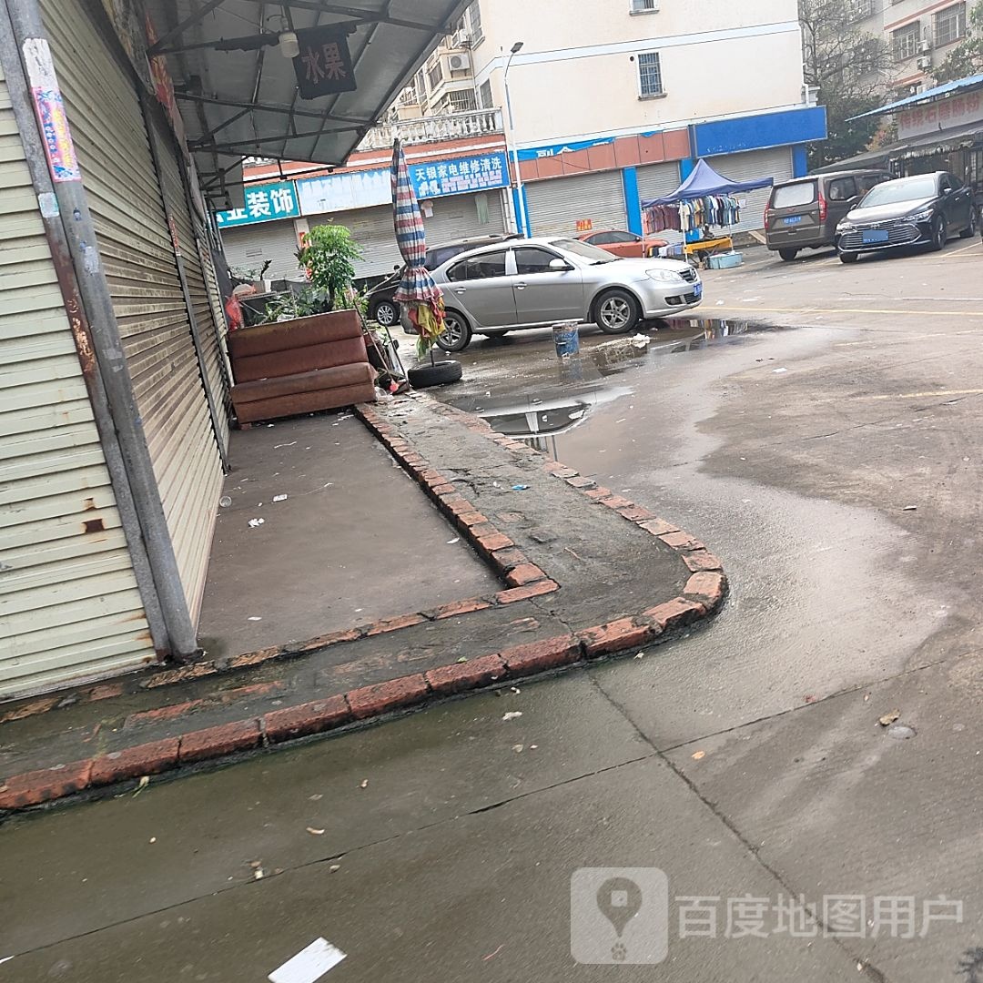 天银家电维修清洗