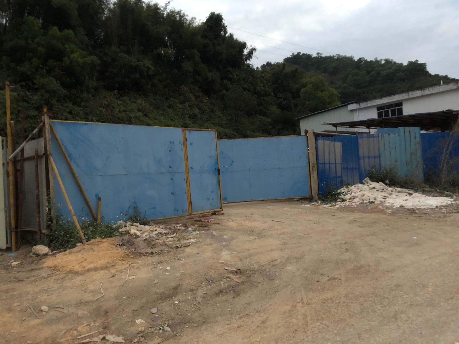 兴宇金属回收有限公司