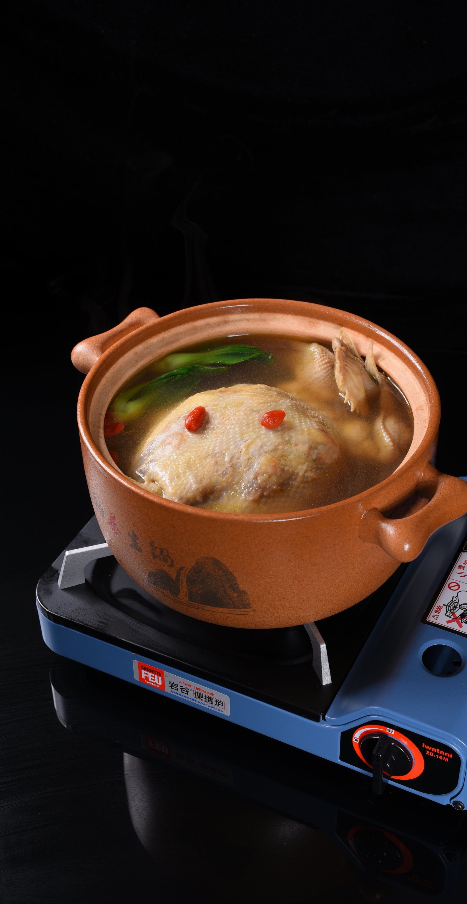 玥鑫鲁味轩