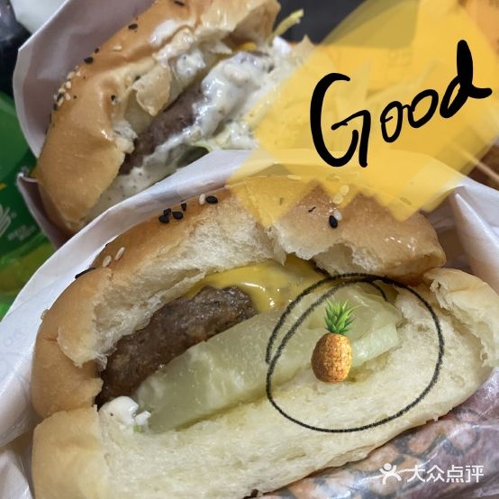 牛约堡·作面牛肉汉堡(航天桥店)