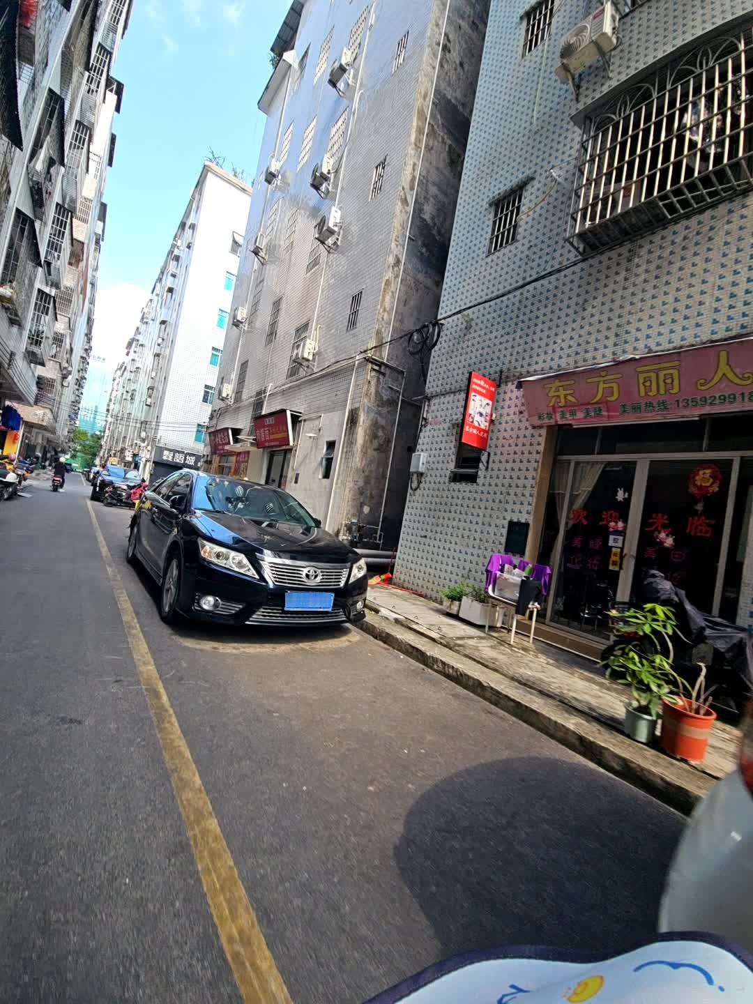 东方丽人(双山三路南二巷店)