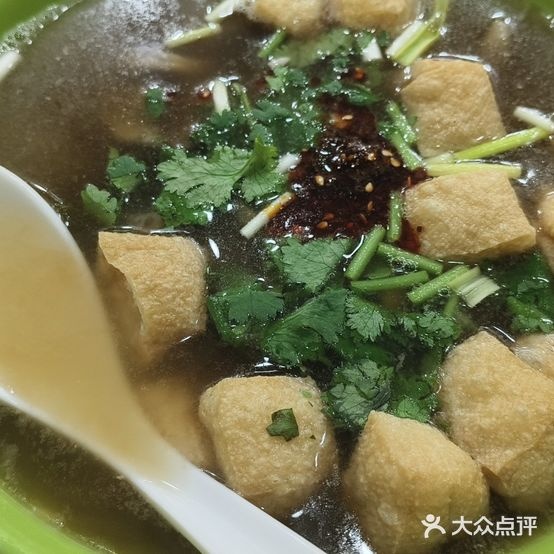 黄焖鸡米饭南京鸭血粉丝汤
