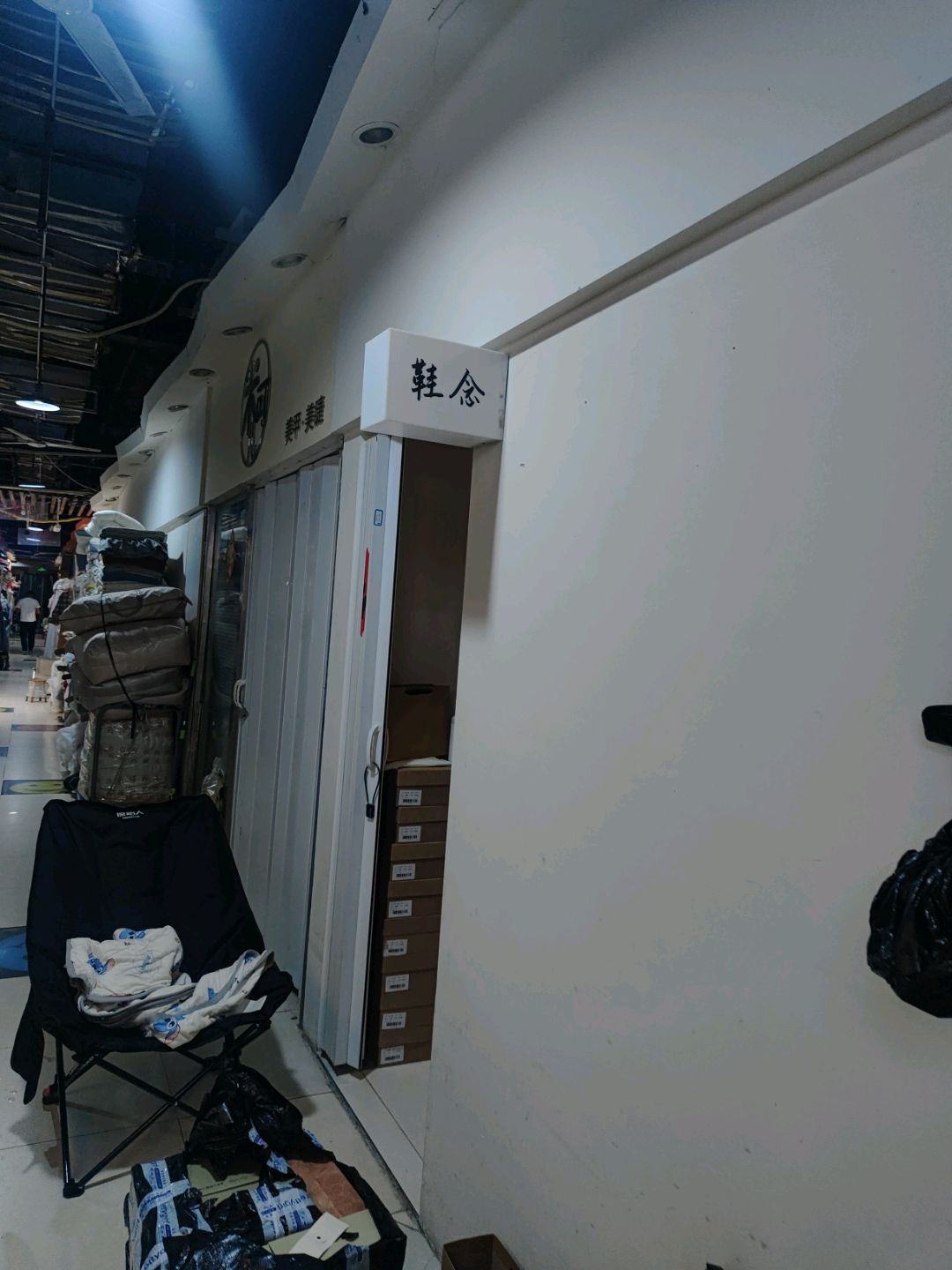 米可儿美甲·美睫(金光大道广场店)