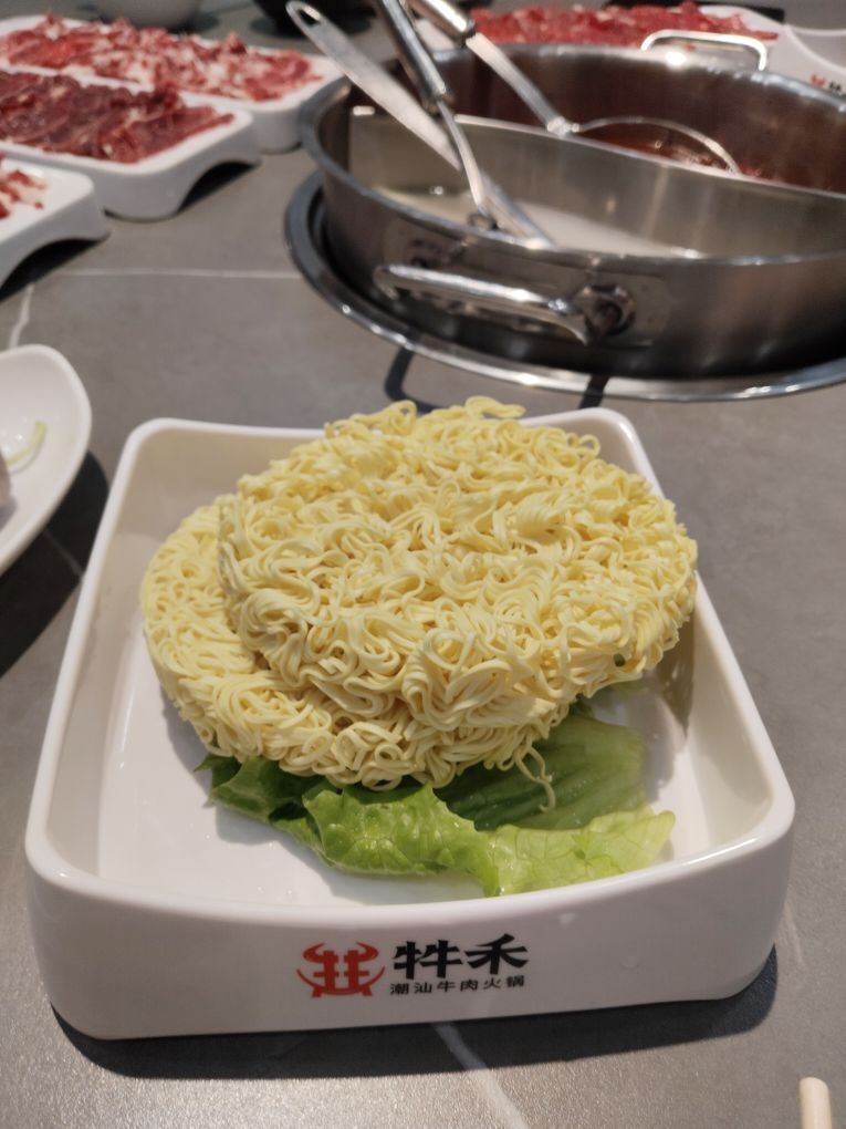 牪禾潮汕牛肉火锅(电白万达店)