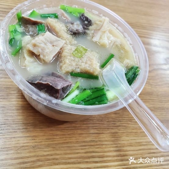 牛佬牛肉汤(金花直街)