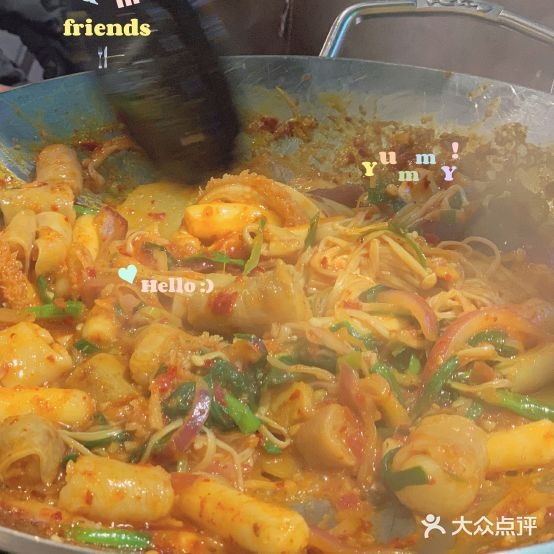 德善布车·韩国大牌档牛肠烤肉店(奥城店)