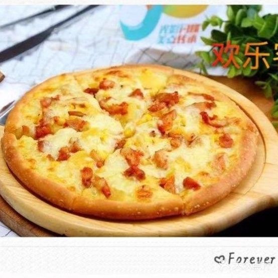 欢乐客时尚风润小吃披萨(大营坡店)