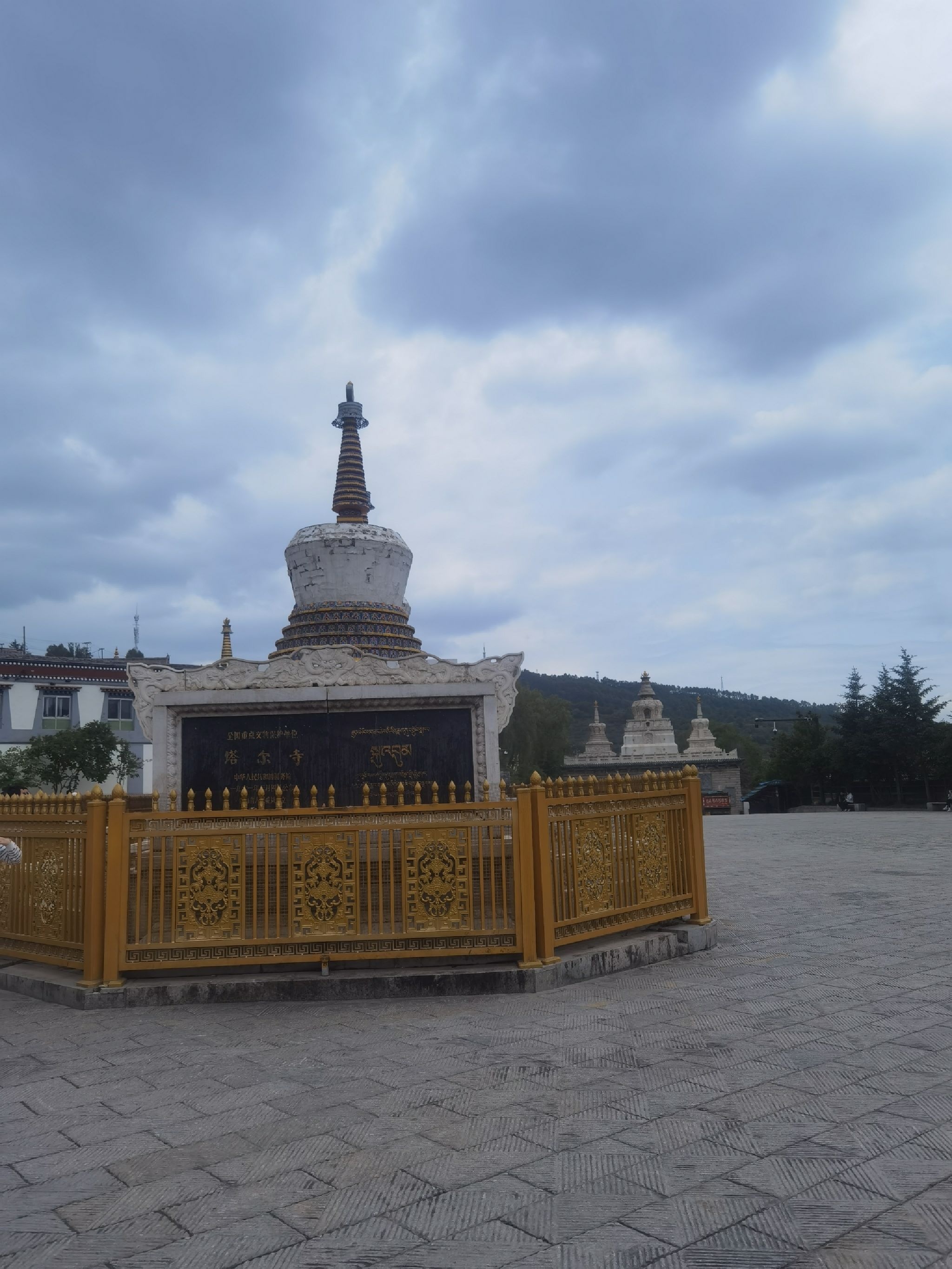 塔尔寺