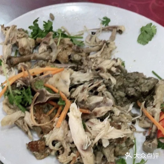 果园饭店