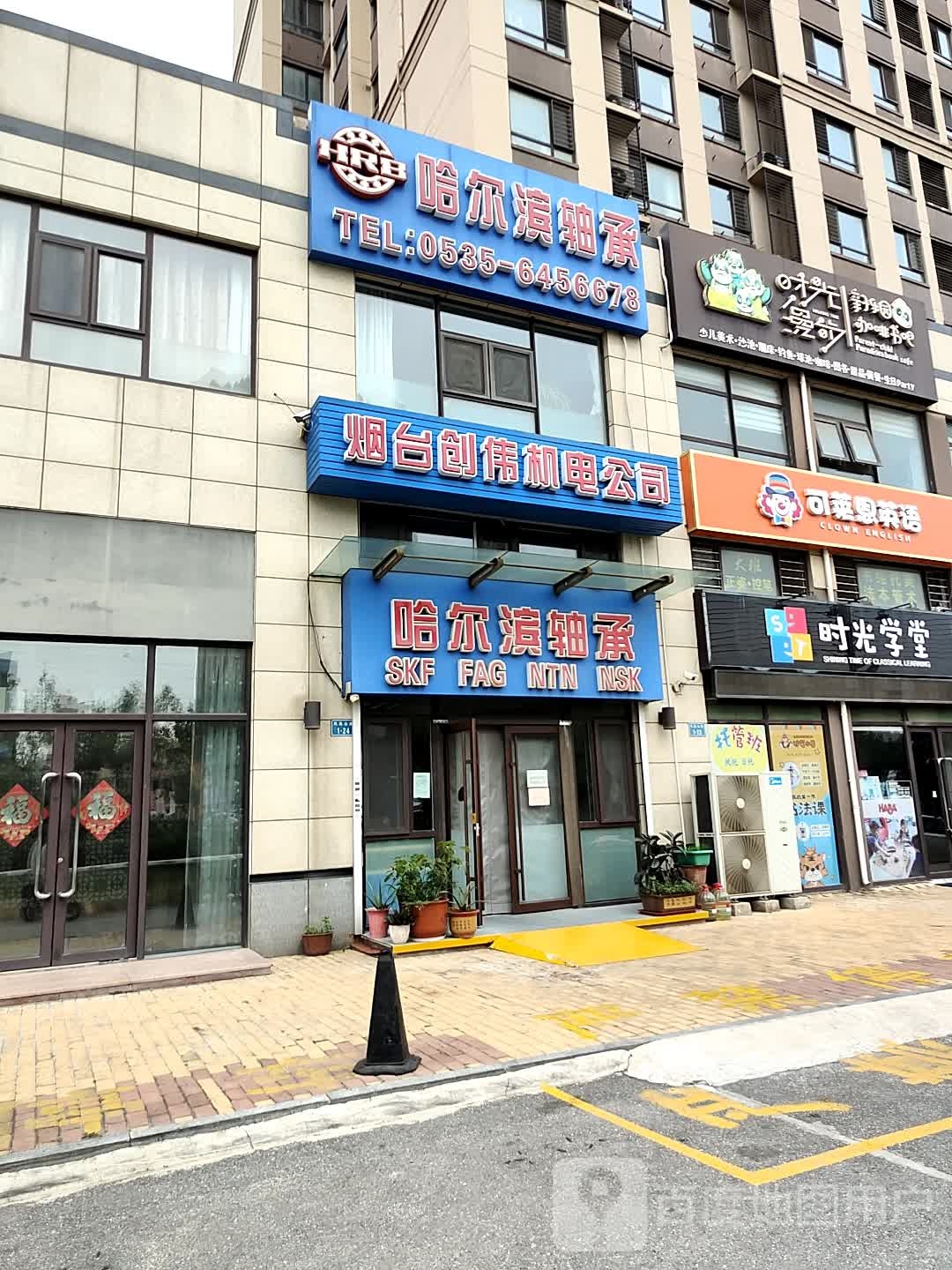 时光美学绘本管
