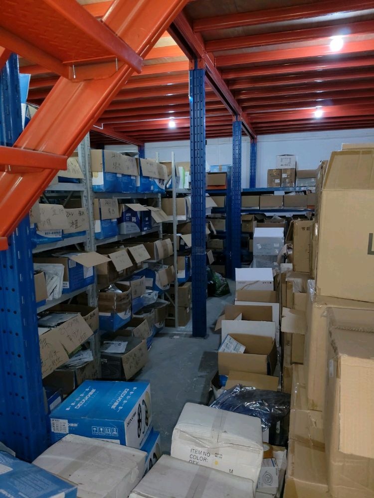 德多照明电商运营中心