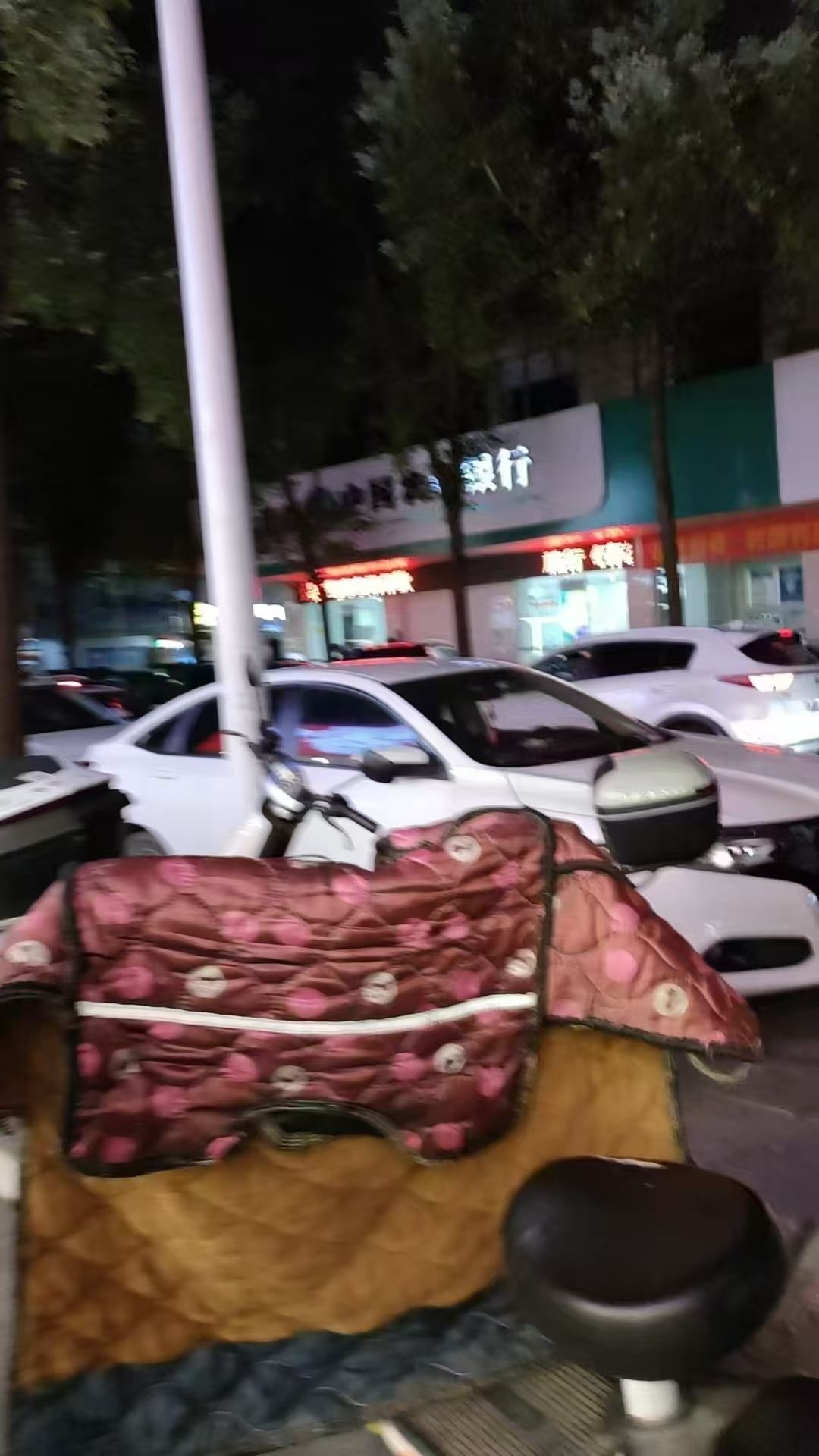 穗科渔网店