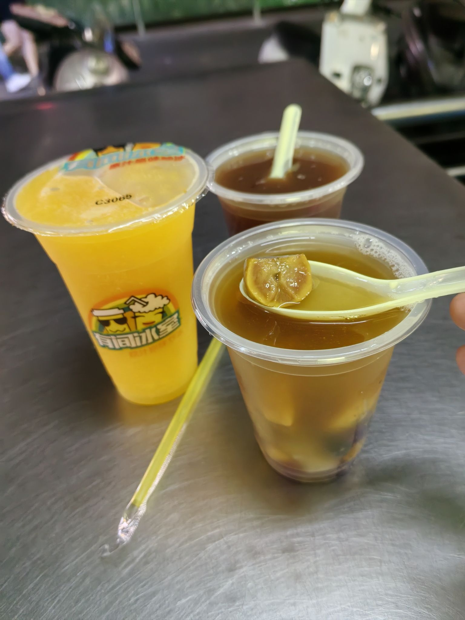 有间冰室(侨港风情街店)