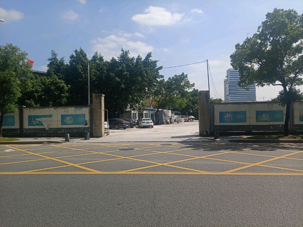深圳市凌航再生资源有限公司