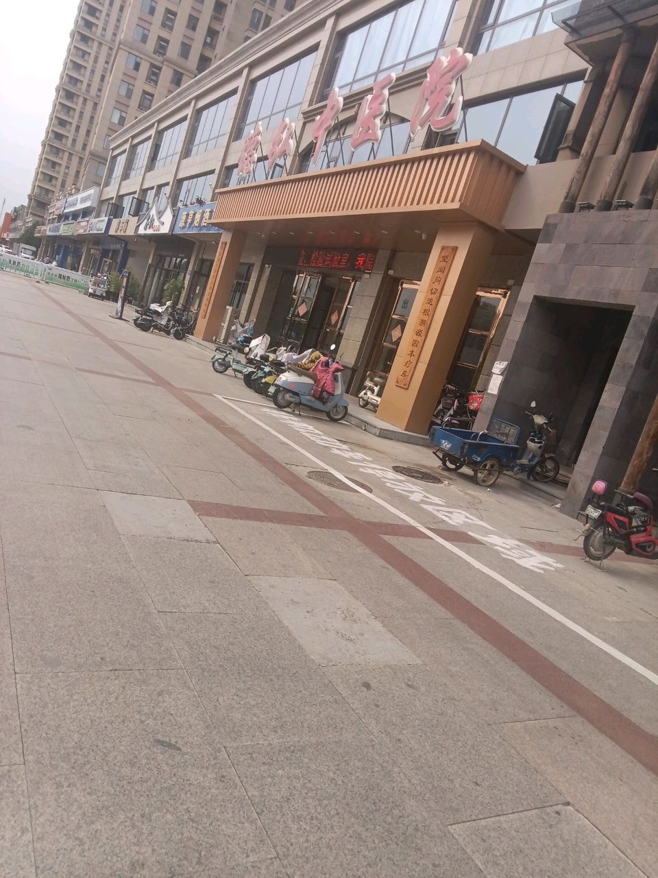 石家庄德弘中医院