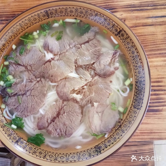 郑记羊肉粉馆(长江北路店)