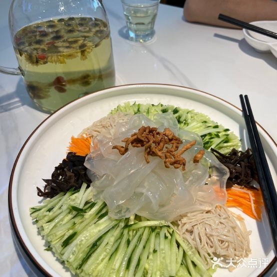 添福来东北菜(南新店)