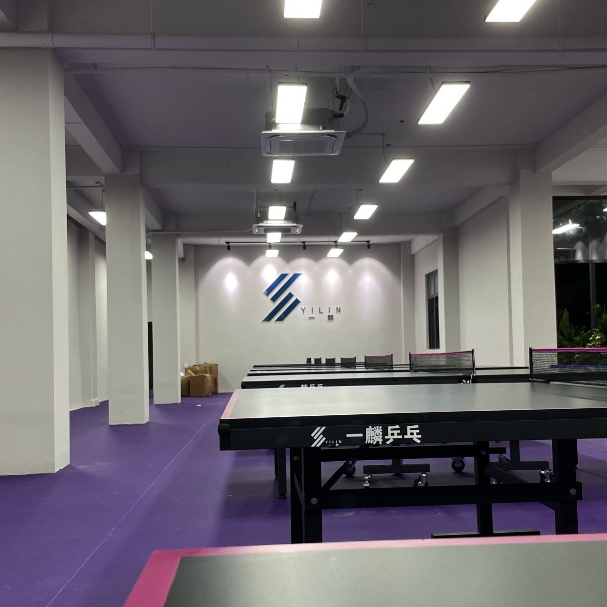 一麟乒乓球俱乐部(美苑市场店)