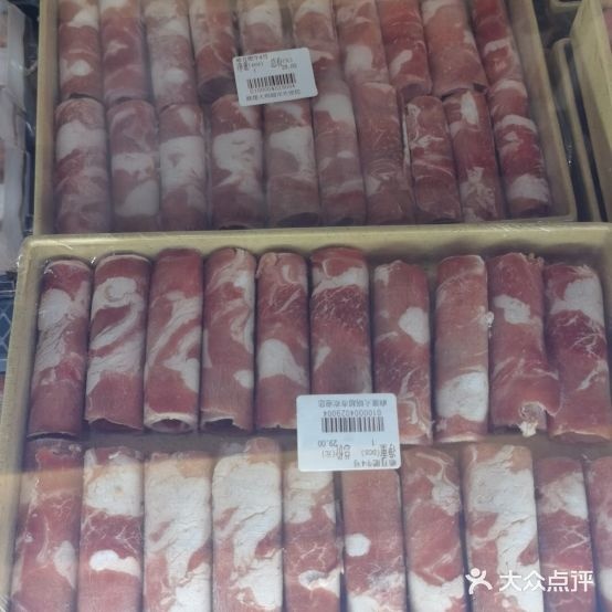 麻匪活过